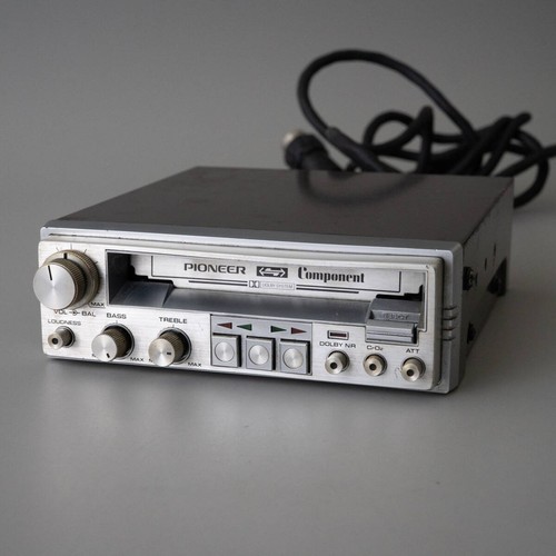 Junk pioneer 707g lonesome - junk, kp-707g