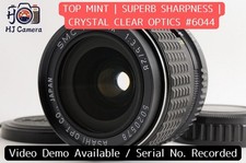 [EXCELLENT ÉTAT] Objectif