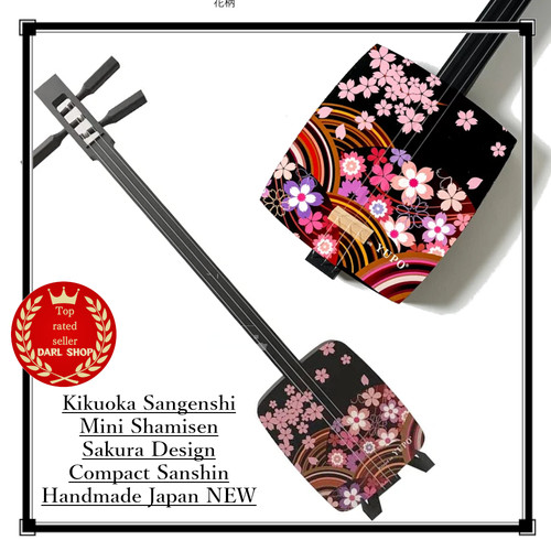 Kikuoka sangenshi mini - sangenshi,