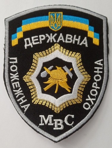 Patch des pompiers - , (relevant