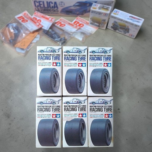 Vintage tamiya ogika 12 - vintage,