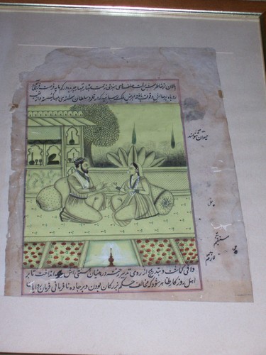 Ancienne peinture iran - peinture, asie