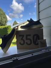 Yeezy Boost 350 V2 Carbon