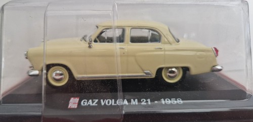 Ixo auto plus gaz volga - ixo,