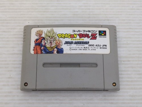 Dragon ball hyper dimension - z,