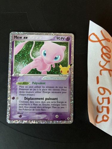Carte pokémon mew 88 - carte,