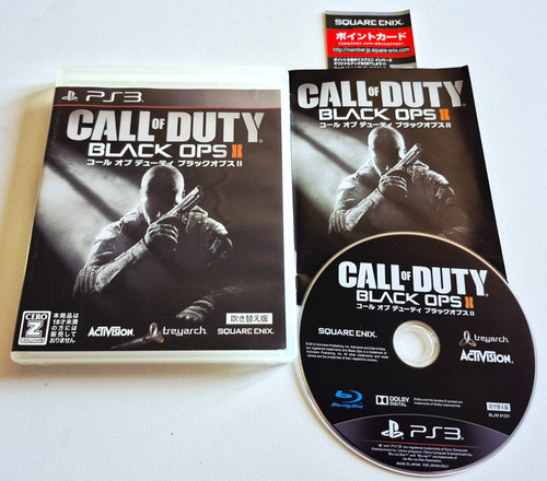 Call of duty black - call,