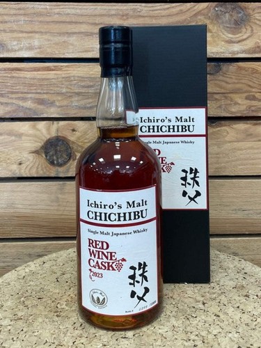 Whisky chichibu red - whisky, wine