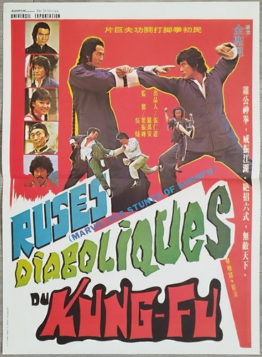 Les ruses diaboliques kung - les,