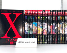 X Vol.1-18 Ensemble complet de