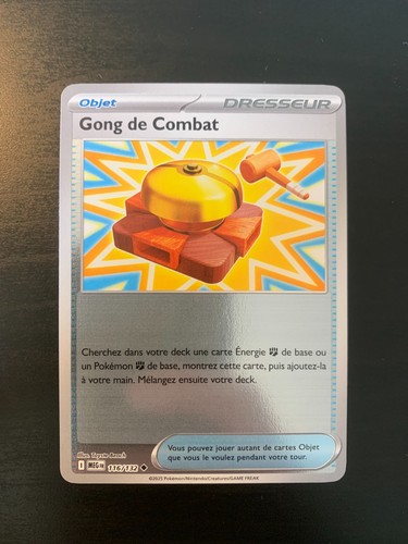 Carte pokémon reverse gong - reverse,