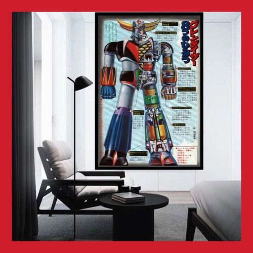 Toile poster goldorak coton - poster,