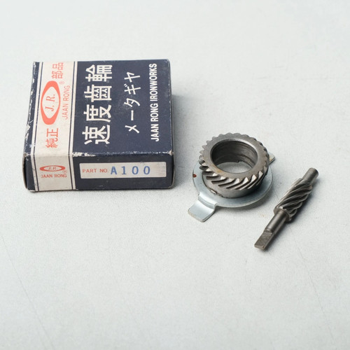 Convient pour suzuki a100 - pour,