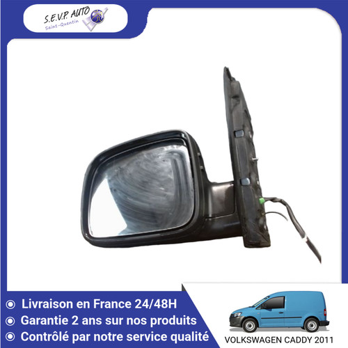 Retroviseur exterieur - retroviseur,
