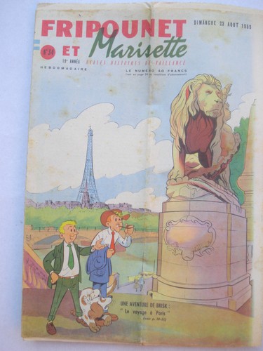 Fripounet marisette - marisette,
