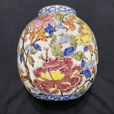 Vase Gien Décor Pivoine 