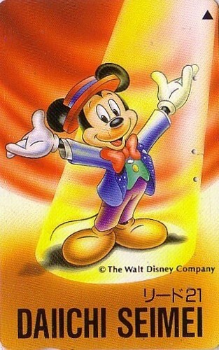 Télécarte japon disney - disney,