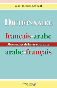 Dictionnaire