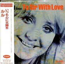 Lulu sings sir with - /,