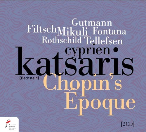 Adolph gutmann chopin - adolph,