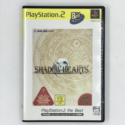 Shadow hearts playstation - hearts,
