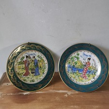 2 Assiettes Objets D'art En Porcelaine De Limoges Marcel Chaufriasse Décor Asie