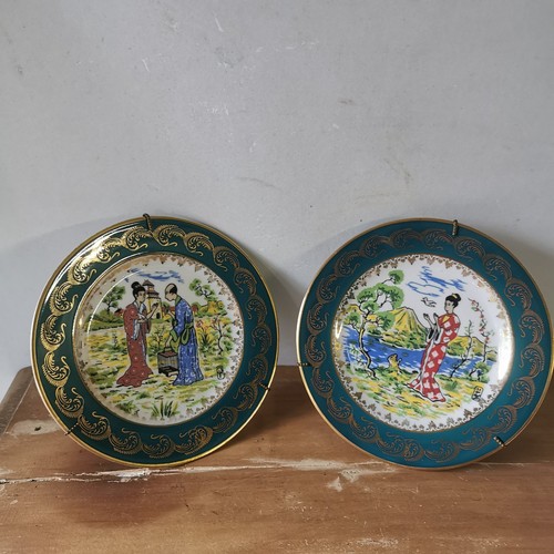 Assiettes objets art en - 2,