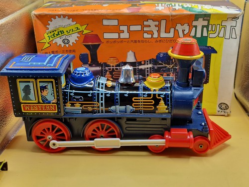 Modern toys japan - mt, train