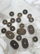 Lot Pièces - Jetons - Monnaie