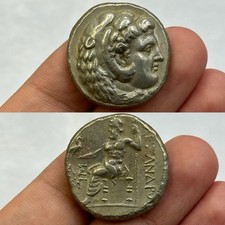 Tétradrachme grec ancien