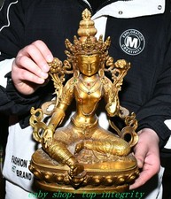 13 '' Vieux Tibet Bronze Doré