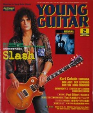 YOUNG GUITAR JAPAN Music