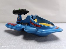 Navette Spatiale Vintage