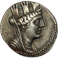 Phénicie Arados (137-45 Av