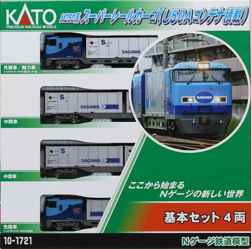 Kato gauge m250 super - kato, n