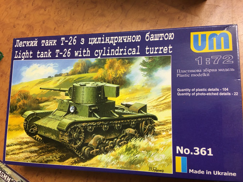 Maquette rare um 361 - 1/72,,