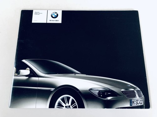 Catalogue bmw 645ci - bmw, 6