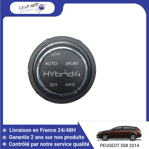 Boitier de commande - 🇫🇷,