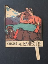 4 Publicités à système