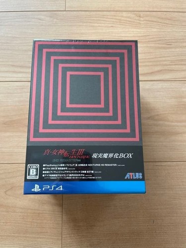 Shin megami tensei iii - shin,