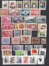 Chine Lot de 250 timbres