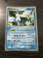 Artikodin Ex 032 - Promo -