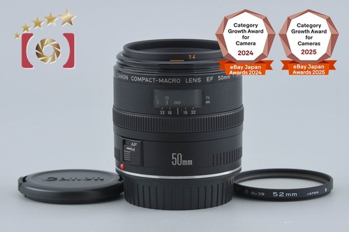 Canon 50mm 5 compact - ef,