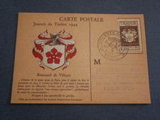 FRANCE CARTE "JOURNEE DU