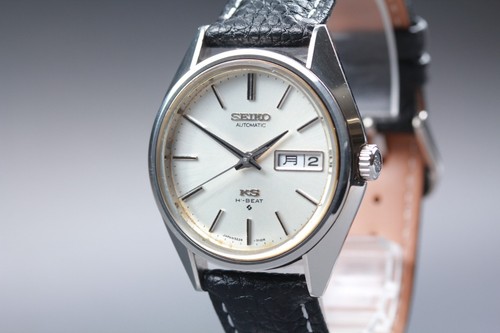 Montre pour homme - , seiko
