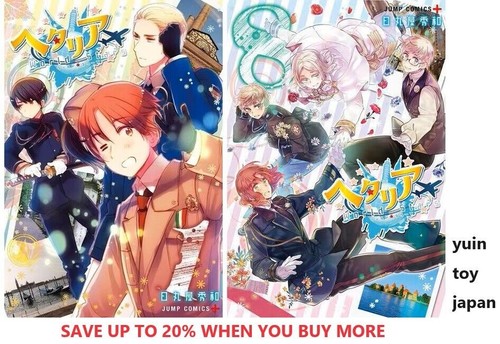 Hetalia world stars - hetalia,