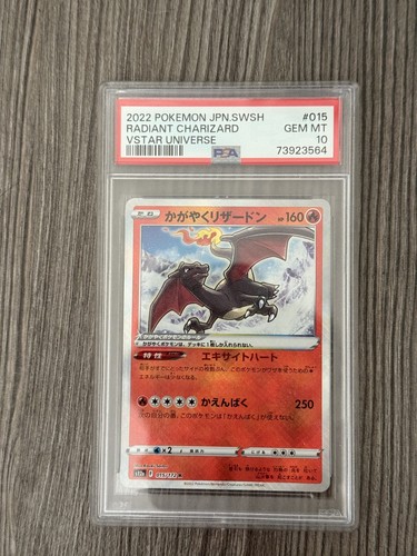 Radiant charizard pokemon - #15,