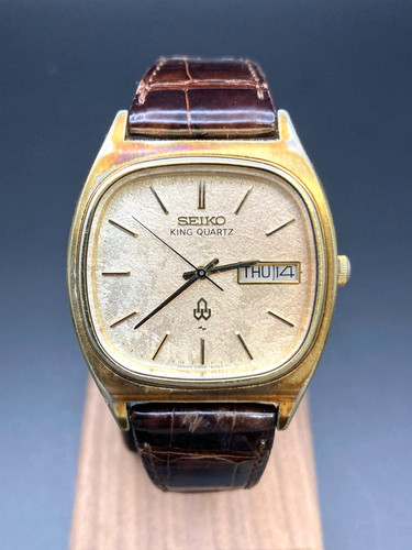 Exc rare montre - [exc+5/rare],