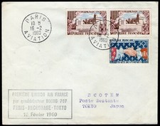 FRANCE:  1°LIAISON AIR FRANCE