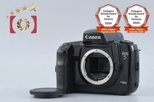 Canon EOS 5 QD 35mm SLR Film